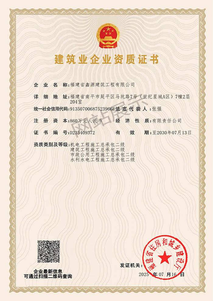 ����ҵ��ҵ����֤��